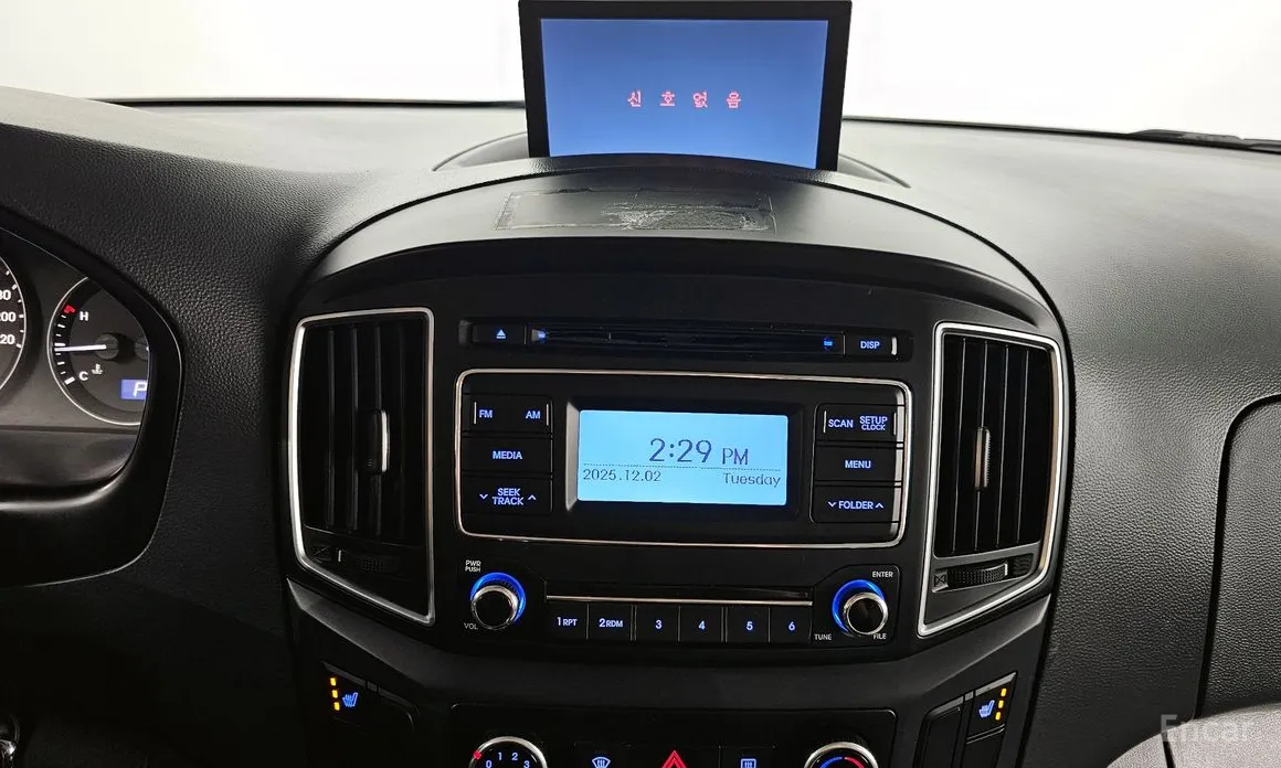 Hyundai Starex 2017 Van 5-Seater