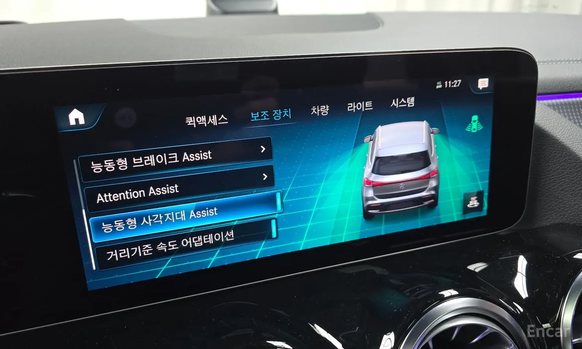 Mercedes-Benz EQA 2021 EQA250 AMG Line