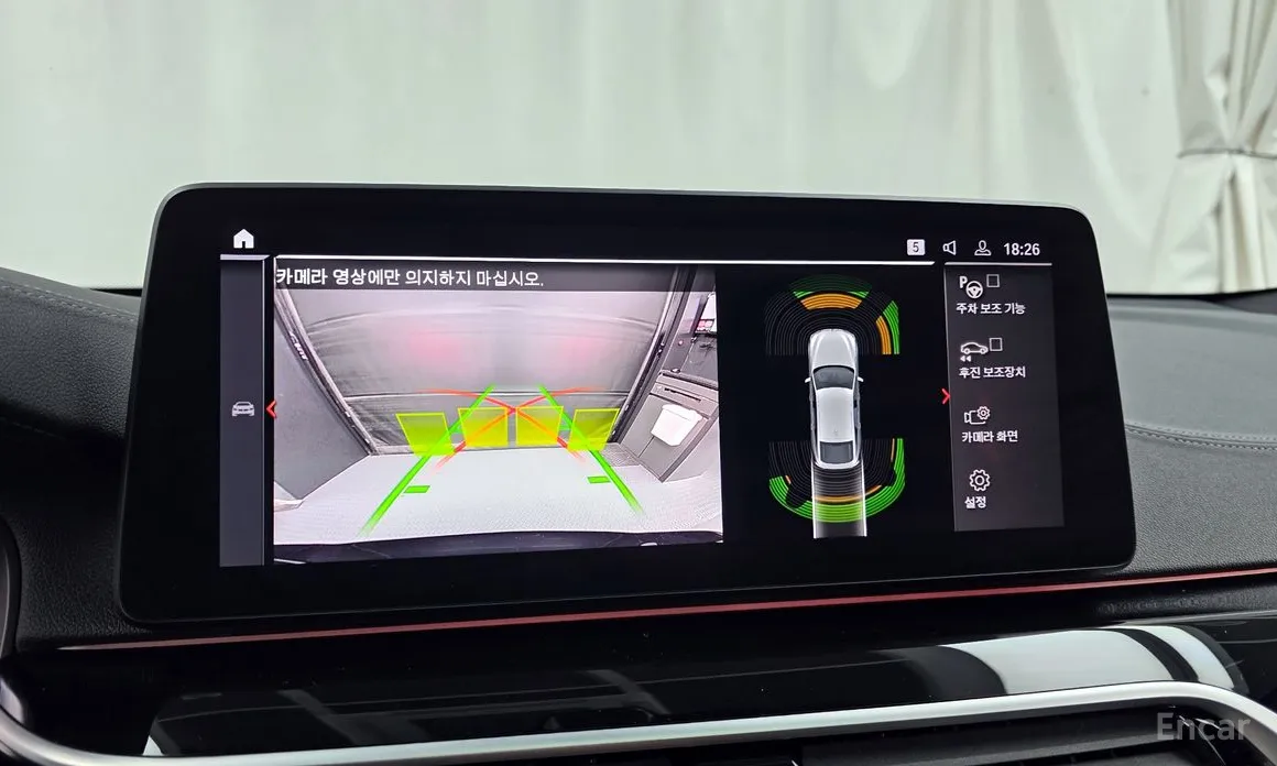 BMW Gran Turismo 2017 630i xDrive M Sport