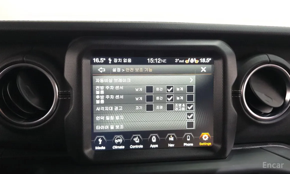 Jeep Wrangler 2018 2.0 Overland Power Top 4Door