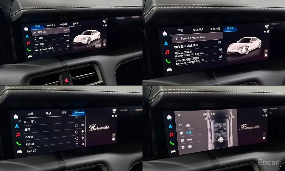 Porsche Taycan 2020 Turbo