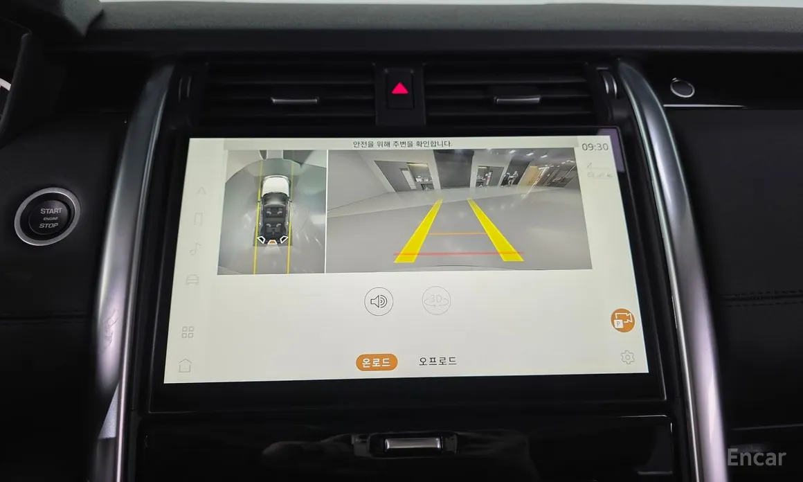 Land Rover Discovery 2017 D250 SE