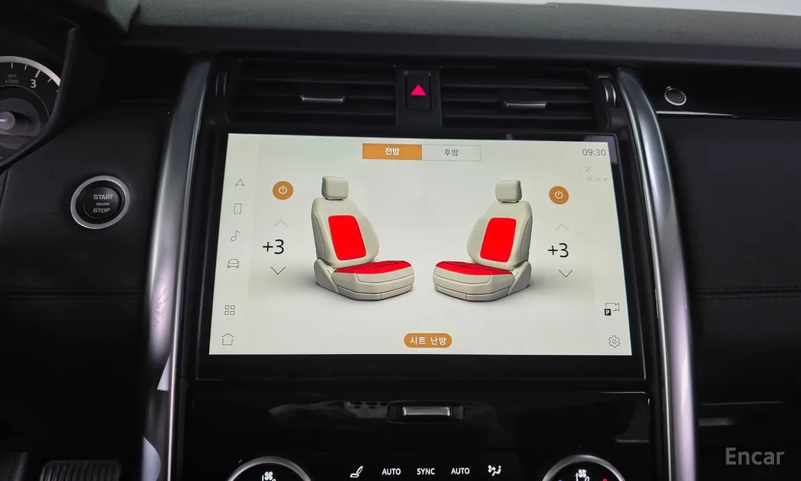 Land Rover Discovery 2017 D250 SE