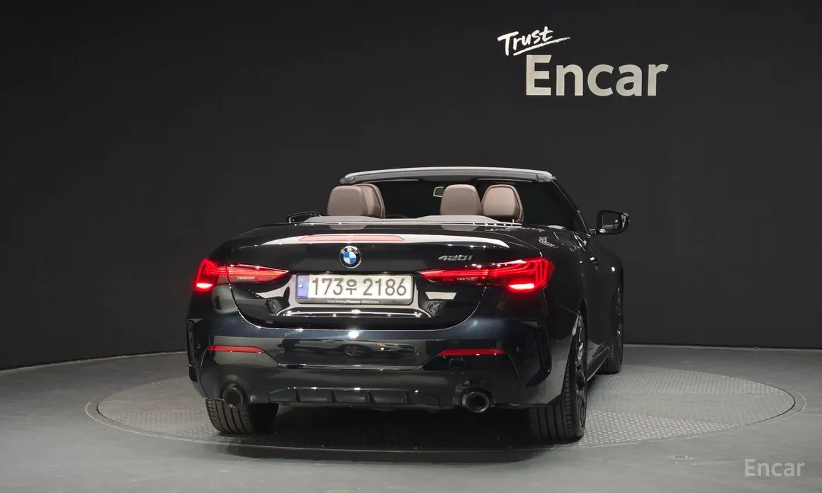 BMW 4 Series 2021 420i M Sport Pro Convertible