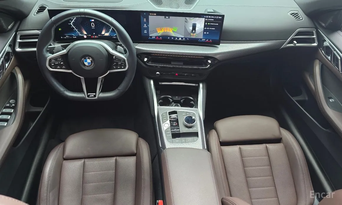 BMW 4 Series 2021 420i M Sport Pro Convertible