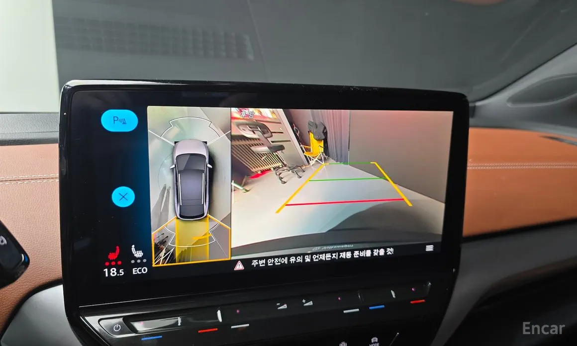 Volkswagen ID.4 2022 Pro