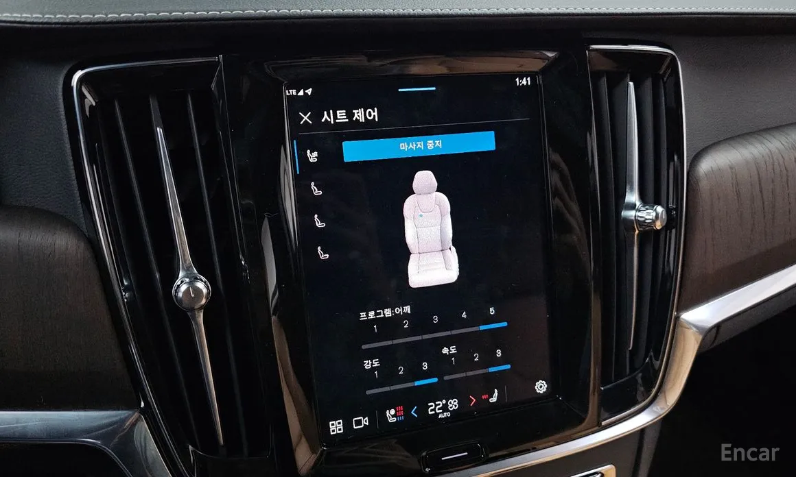 Volvo S90 2016 T8 AWD Ultimate Bright