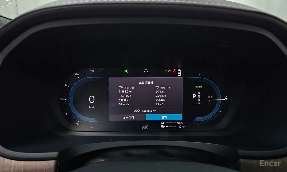 Volvo S90 2016 T8 AWD Ultimate Bright