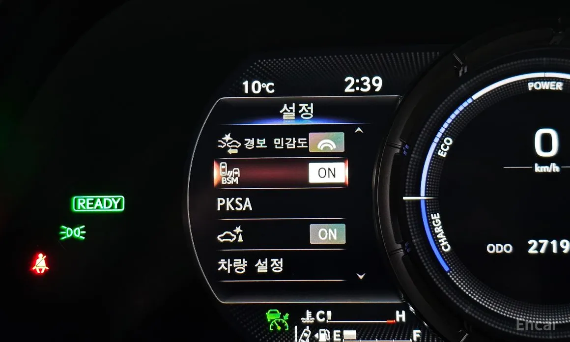 Lexus UX 2019 2.0 F-Sport 2WD