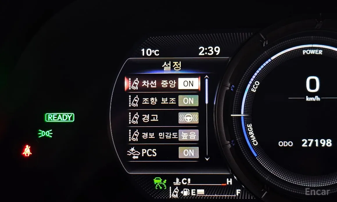 Lexus UX 2019 2.0 F-Sport 2WD