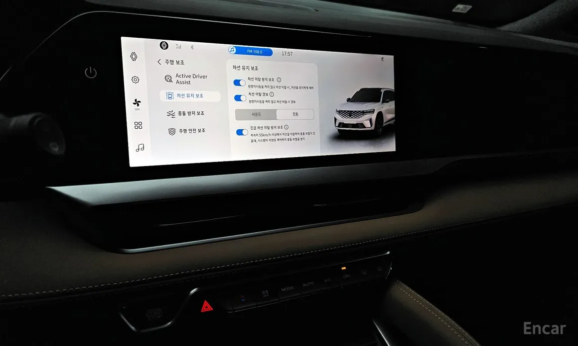 Renault Grand Koleos 2024 1.5 E-TECH Iconic 2WD