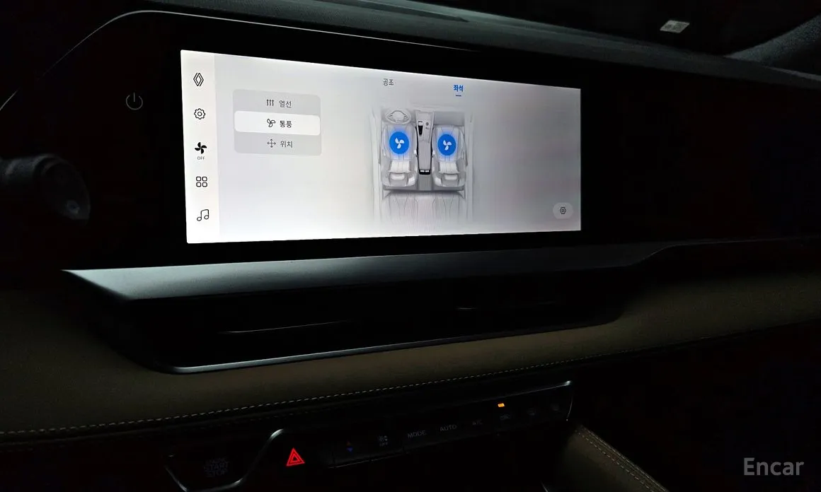 Renault Grand Koleos 2024 1.5 E-TECH Iconic 2WD