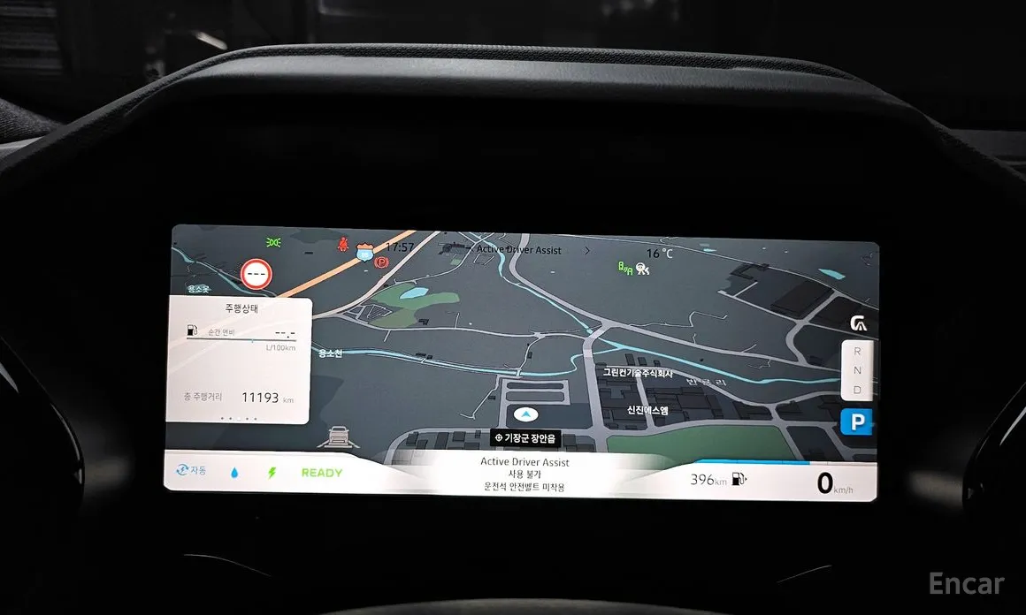 Renault Grand Koleos 2024 1.5 E-TECH Iconic 2WD