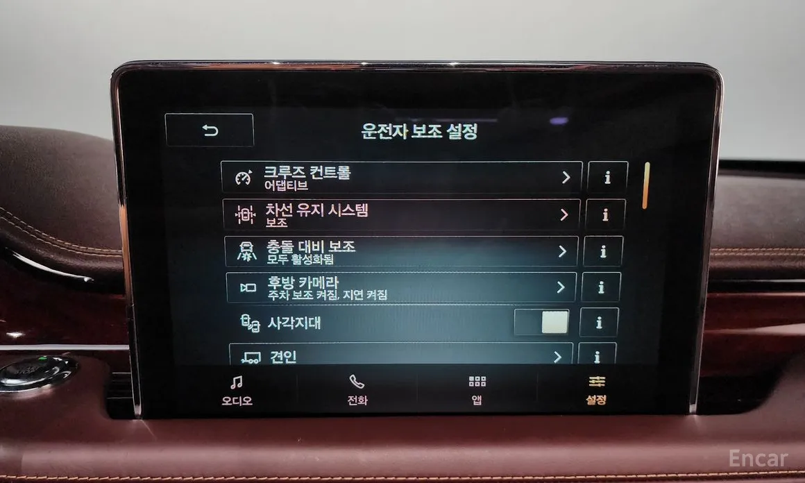 Lincoln Aviator 2019 3.0 Black Label AWD