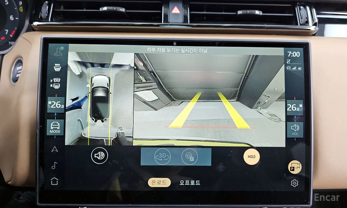 Land Rover Range Rover Velar 2017 3.0 P400 Dynamic HSE