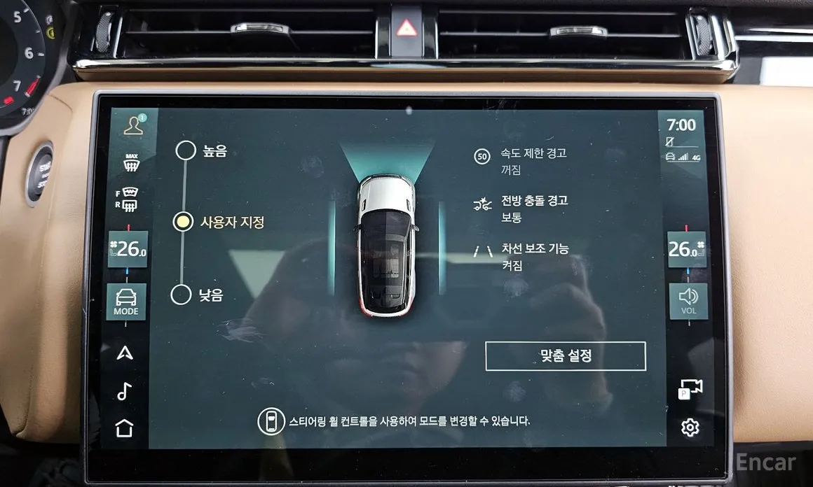 Land Rover Range Rover Velar 2017 3.0 P400 Dynamic HSE