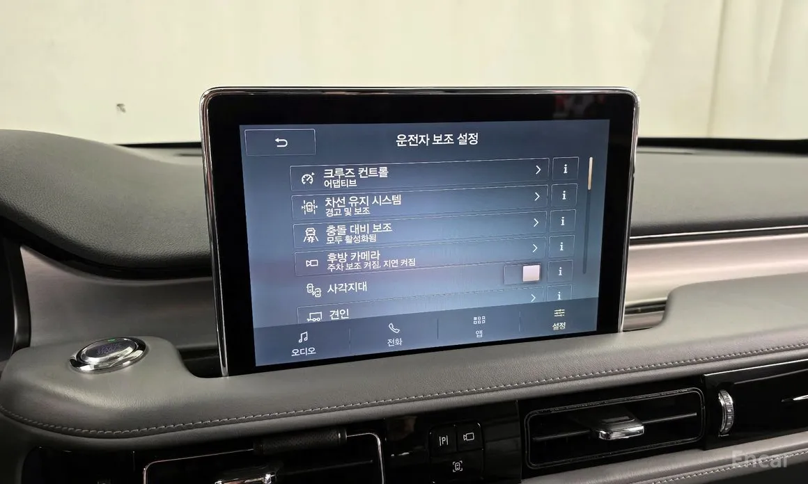 Lincoln Aviator 2019 3.0 Reserve  AWD