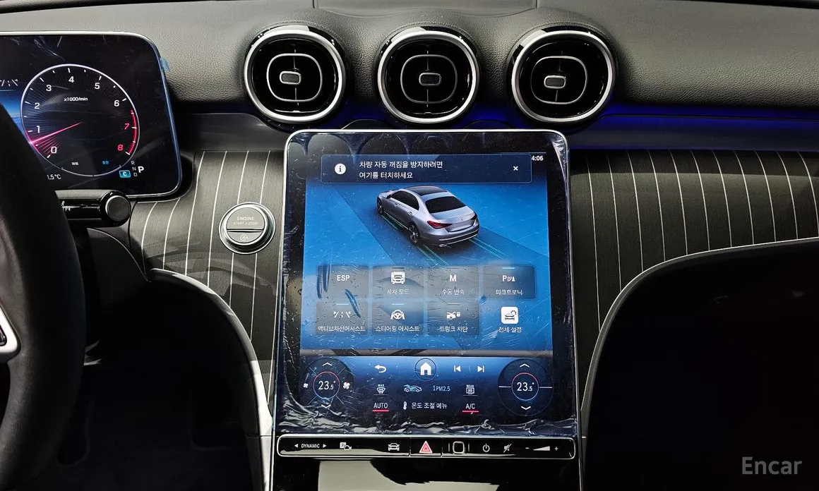 Mercedes-Benz C-Class 2022 C200 Avantgarde