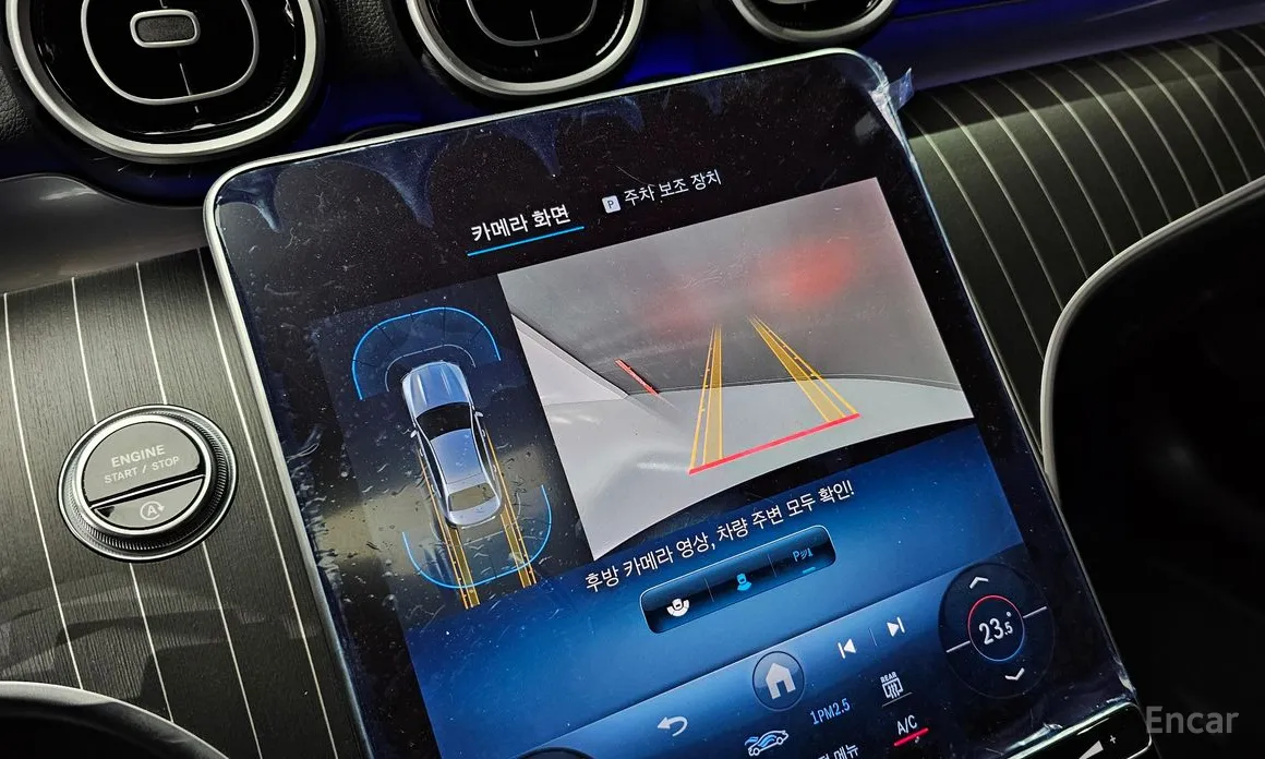 Mercedes-Benz C-Class 2022 C200 Avantgarde