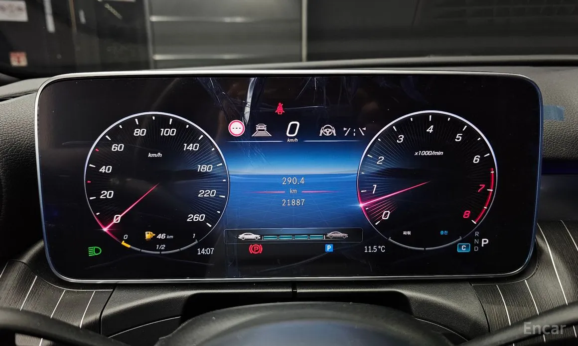 Mercedes-Benz C-Class 2022 C200 Avantgarde