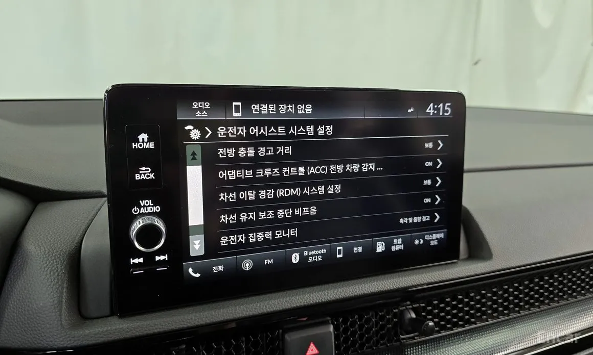 Honda CR-V 2023 1.5 EX-L 2WD