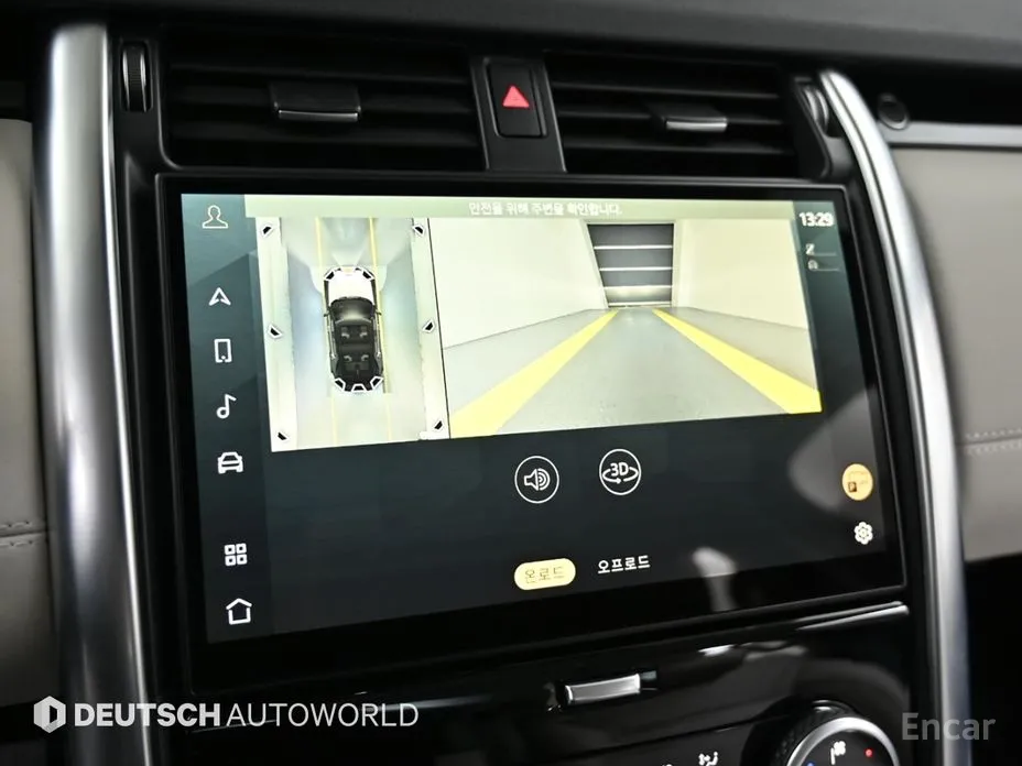 Land Rover Discovery 2017 D250 S