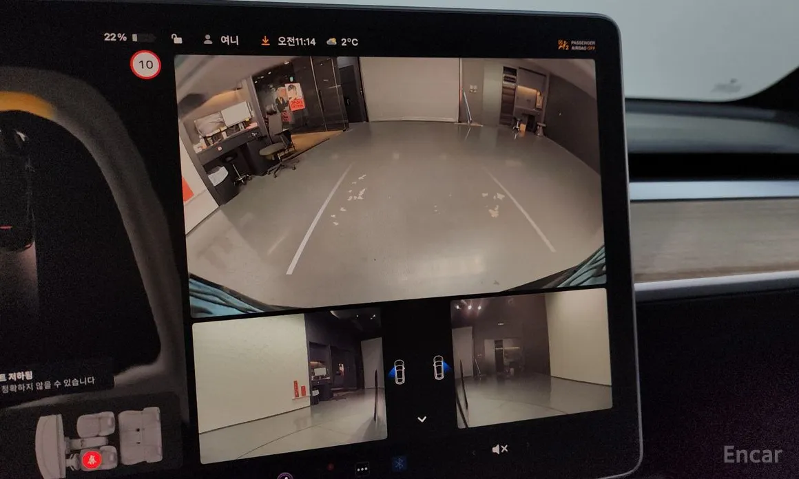 Tesla Model Y 2020 Performance