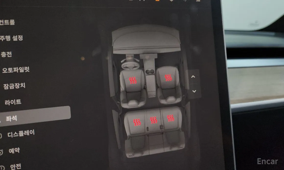 Tesla Model Y 2020 Performance