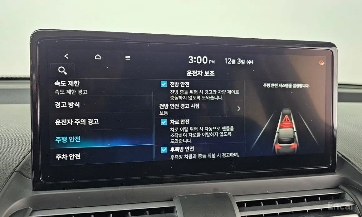 Hyundai Casper 2024 Turbo Inspiration