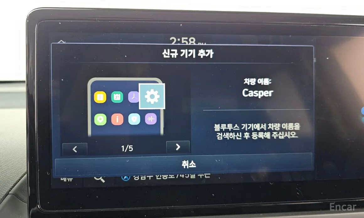 Hyundai Casper 2024 Turbo Inspiration