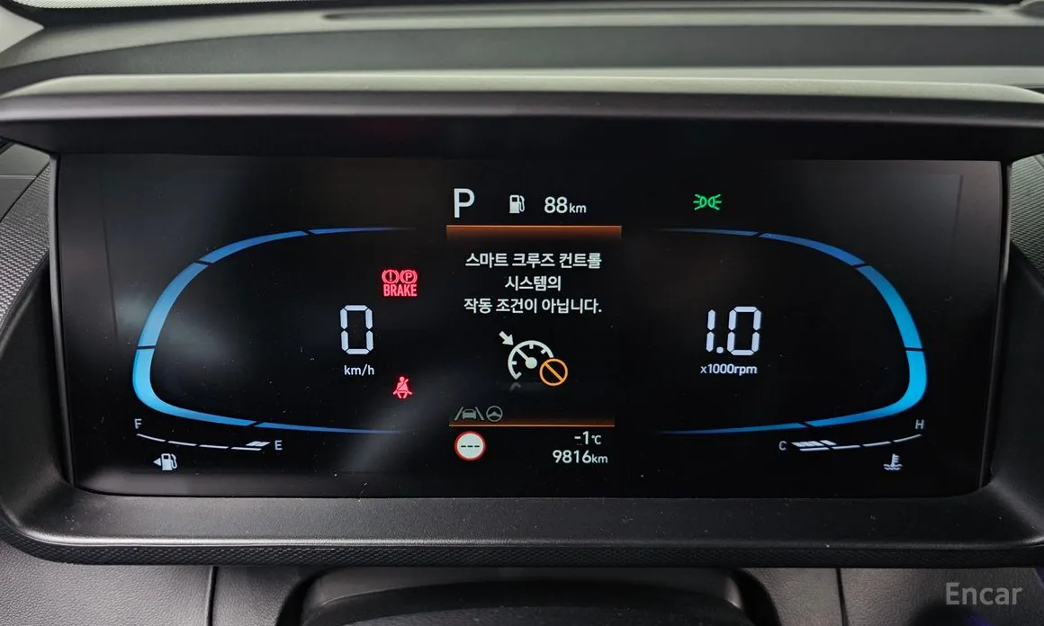 Hyundai Casper 2024 Turbo Inspiration