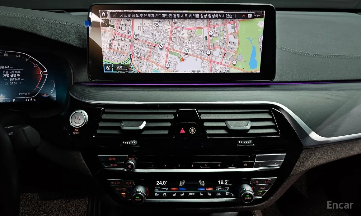 BMW Gran Turismo 2017 620d M Sport