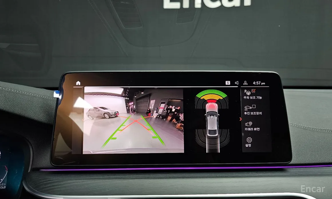 BMW Gran Turismo 2017 620d M Sport