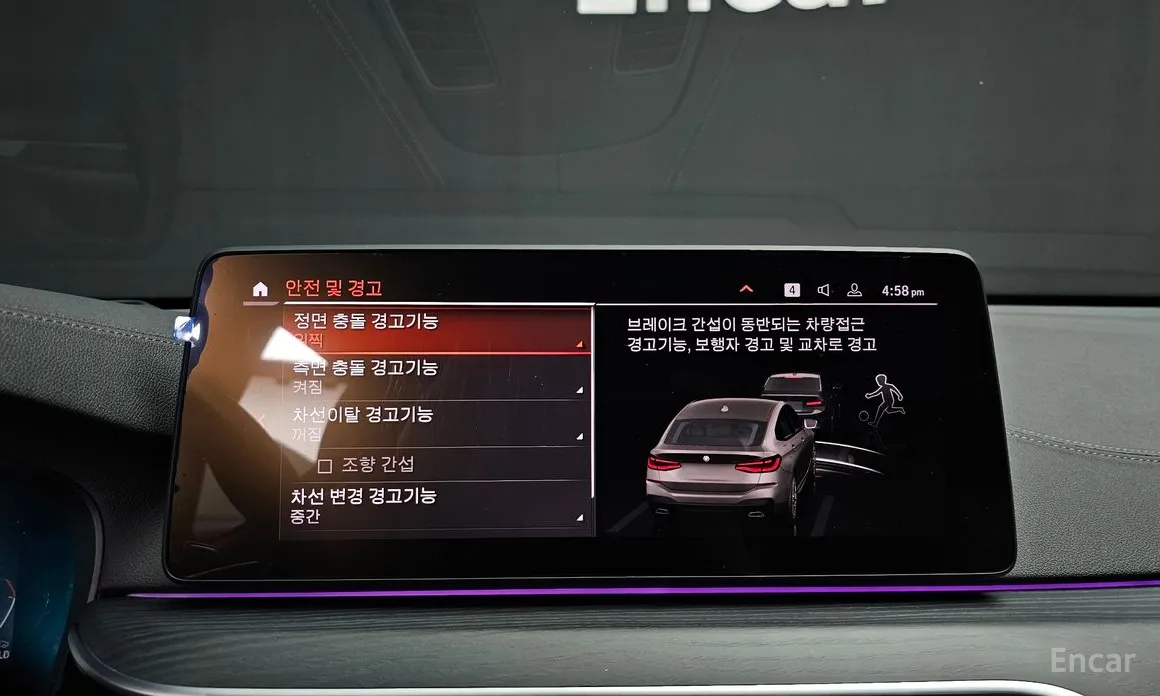 BMW Gran Turismo 2017 620d M Sport