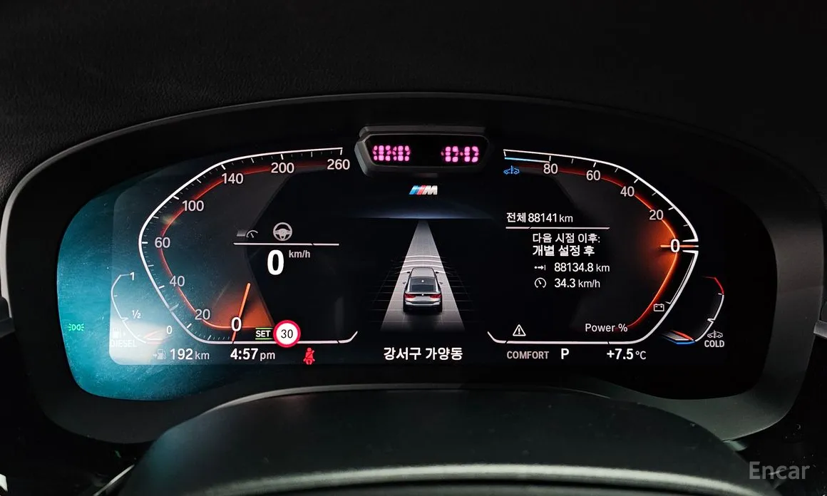 BMW Gran Turismo 2017 620d M Sport