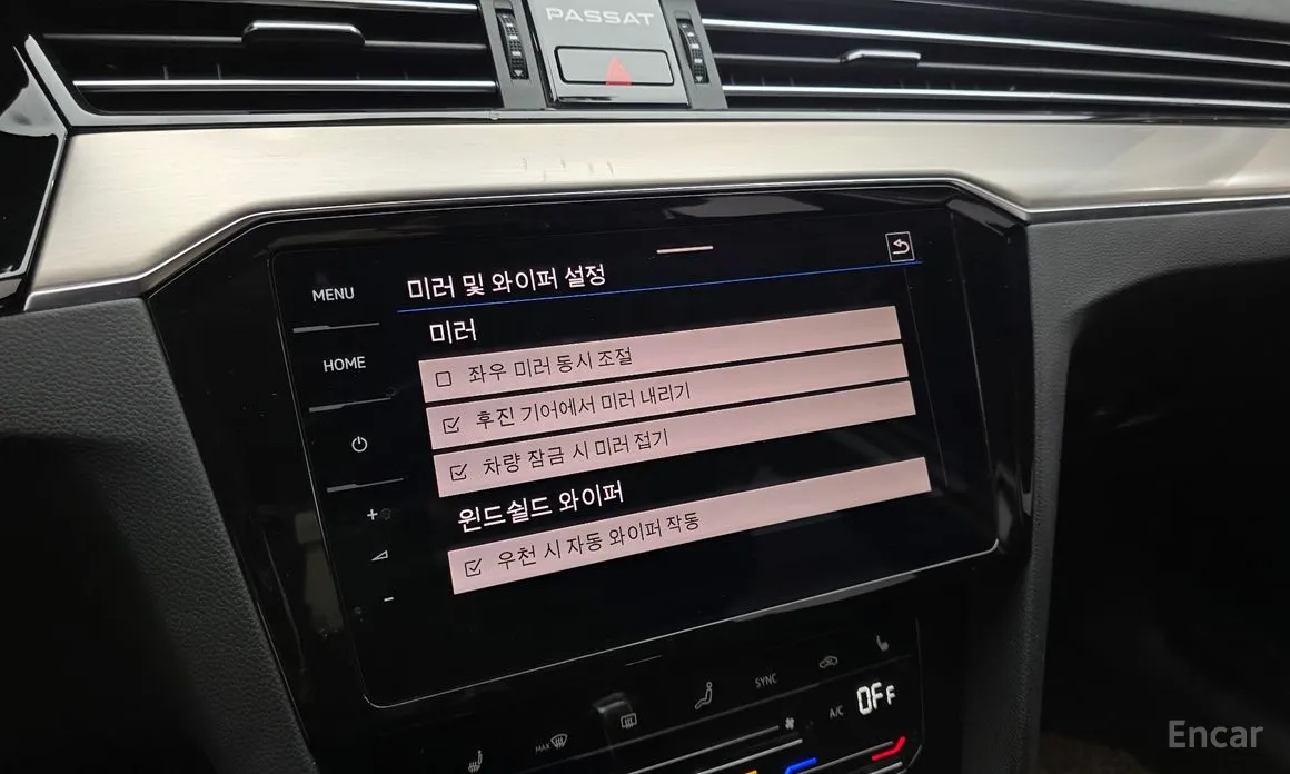 Volkswagen Passat 2018 2.0 TDI Premium