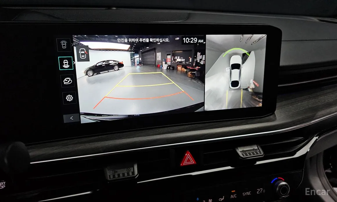 Kia K5 2023 Signature