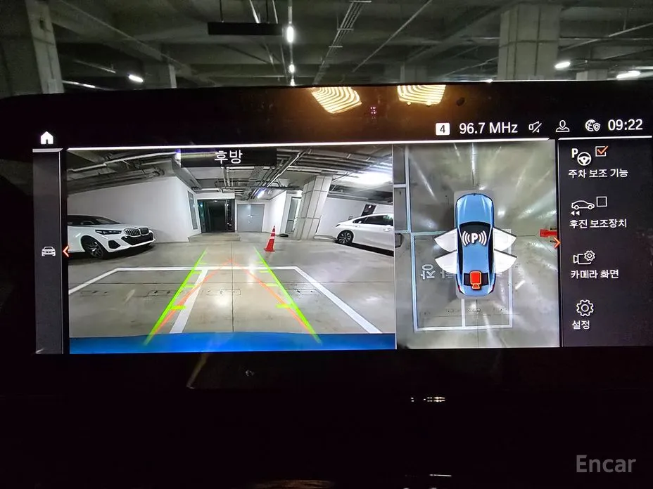 BMW 8 Series 2019 840i xDrive M Sport Gran Coupe