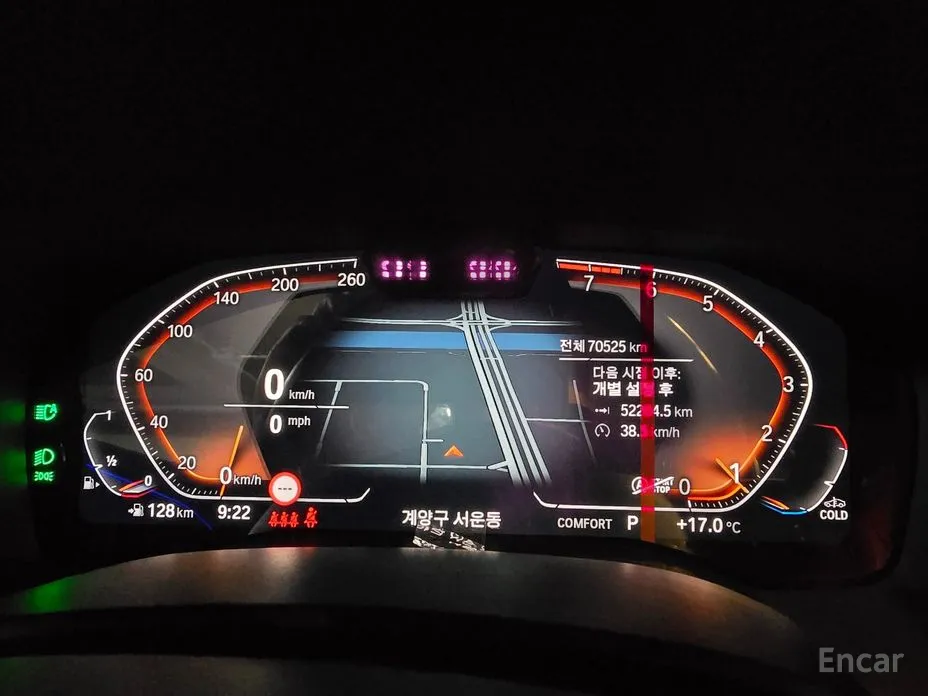 BMW 8 Series 2019 840i xDrive M Sport Gran Coupe