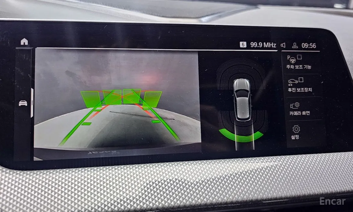 BMW 1 Series 2020 120i Sports