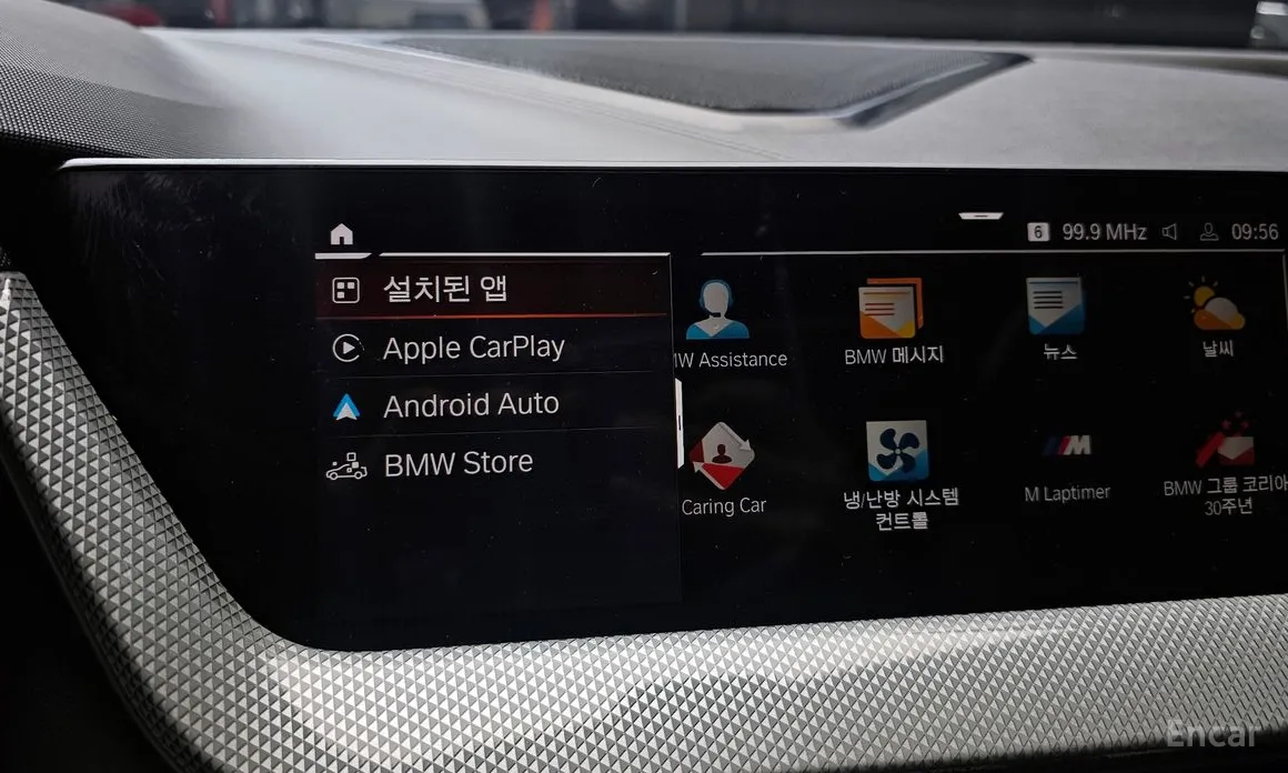 BMW 1 Series 2020 120i Sports