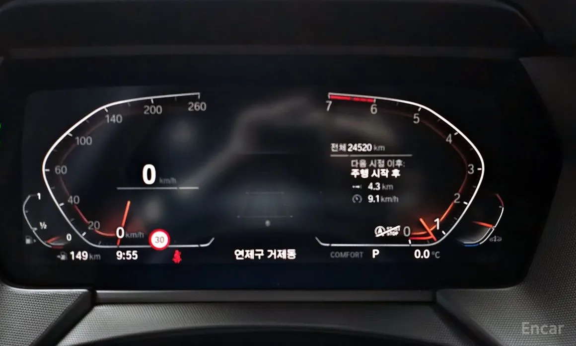 BMW 1 Series 2020 120i Sports