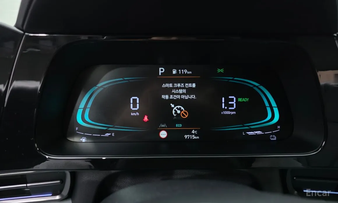 Hyundai Avante 2023 Modern