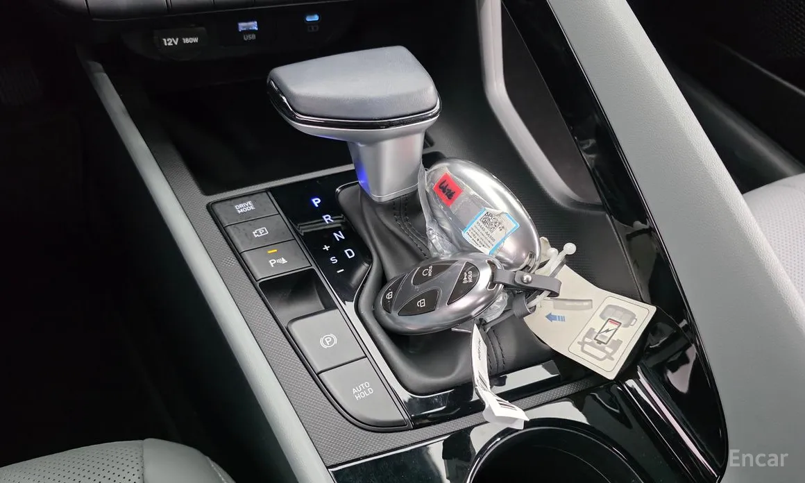 Hyundai Avante 2023 Modern