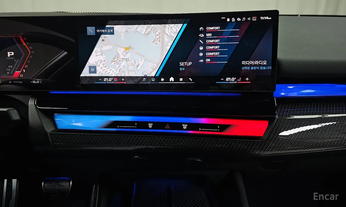 BMW M5 2024 M5 Sedan