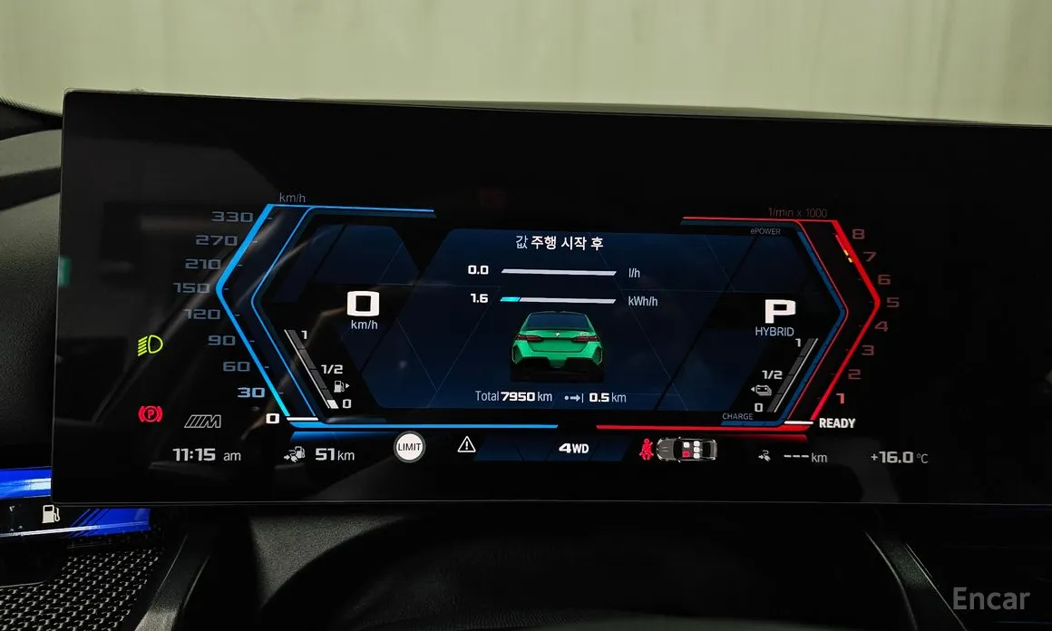 BMW M5 2024 M5 Sedan