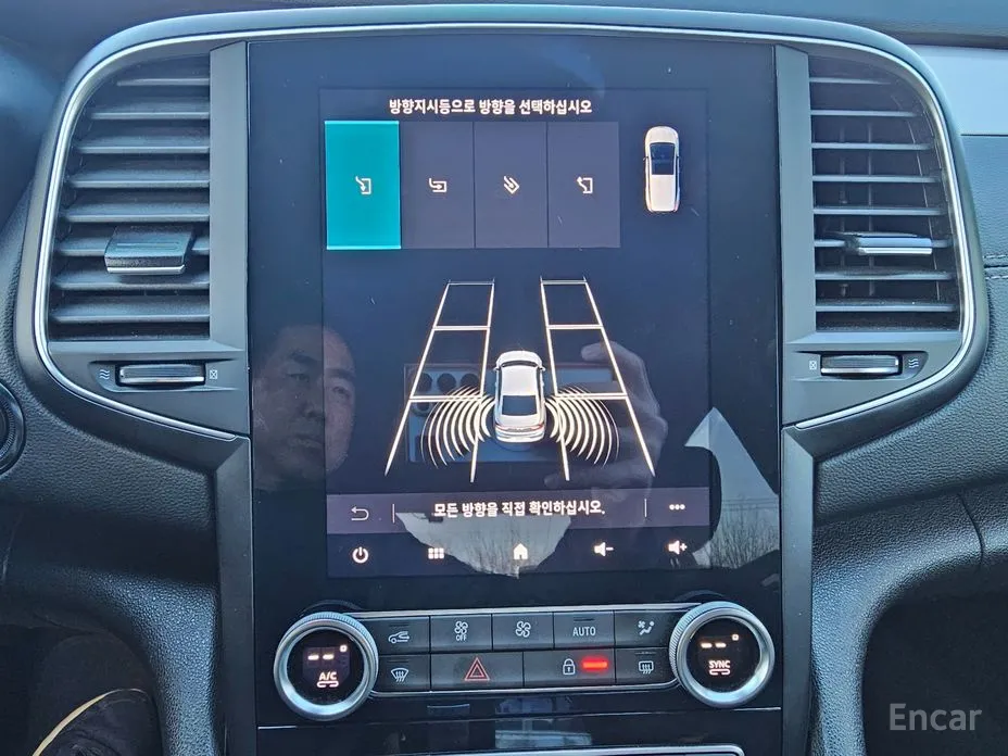 Renault SM6 2020 1.3 TCe RE