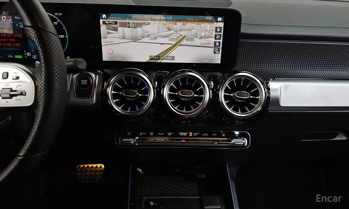 Mercedes-Benz EQB 2022 EQB300 4MATIC AMG Line