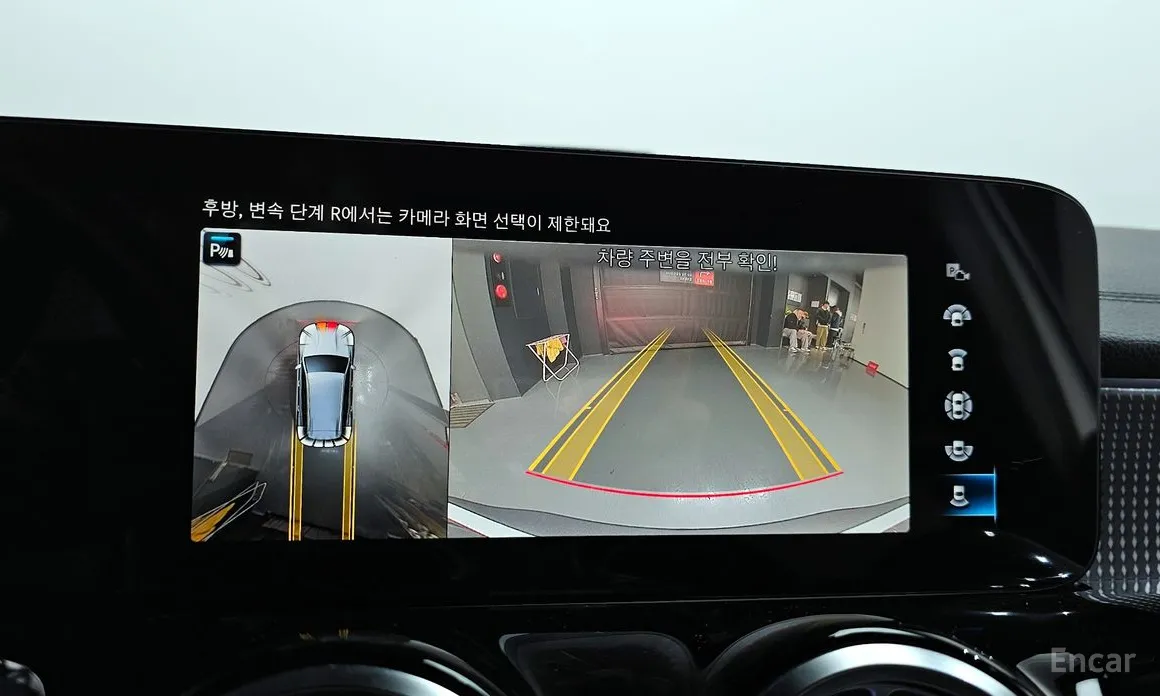 Mercedes-Benz EQB 2022 EQB300 4MATIC AMG Line