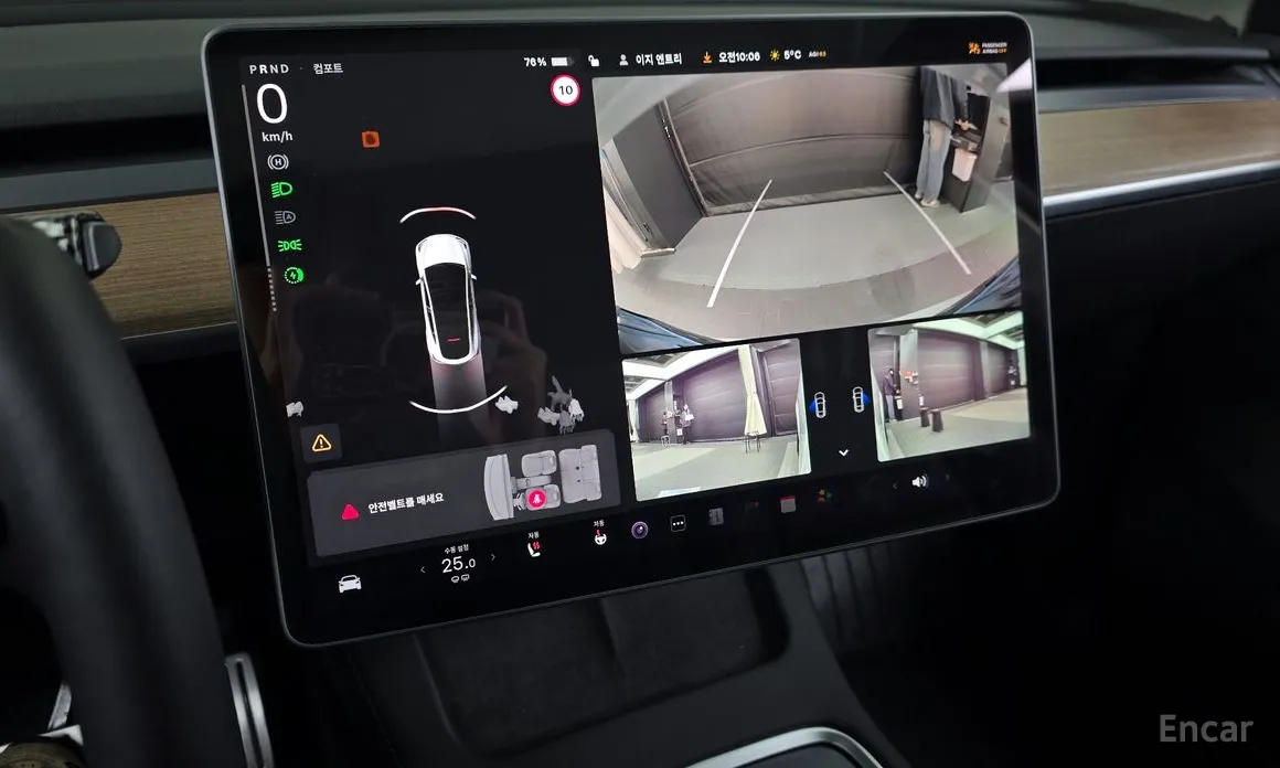 Tesla Model Y 2020 Performance